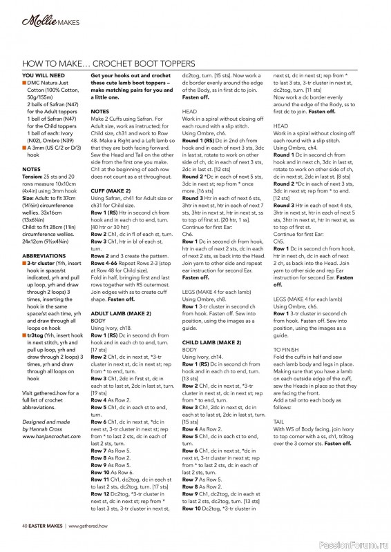 Коллекция проектов для рукодельниц в журнале «Mollie Makes - Easter Makes 2026»