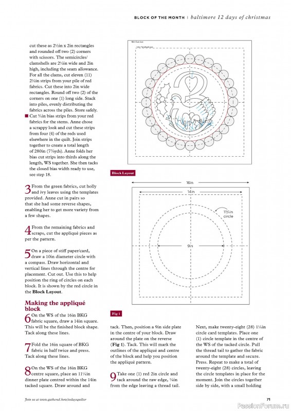 Коллекция проектов для рукодельниц в журнале «Todays Quilter №122 2024»
