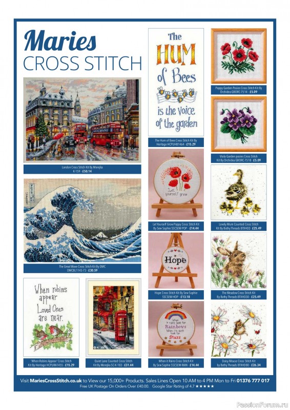 Коллекция вышивки в журнале «Ultimate CrossStitch Collection - Contemporary 2026»