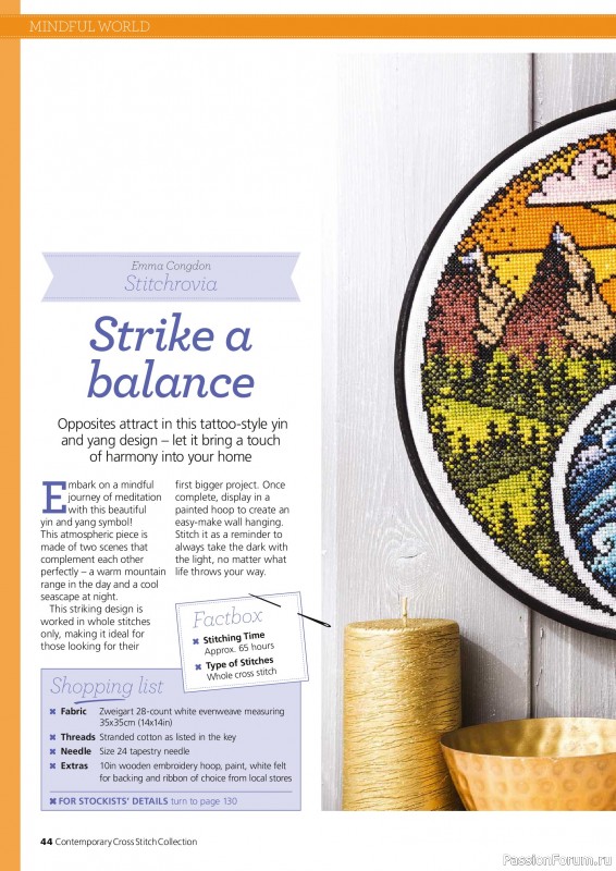 Коллекция вышивки в журнале «Ultimate CrossStitch Collection - Contemporary 2026»