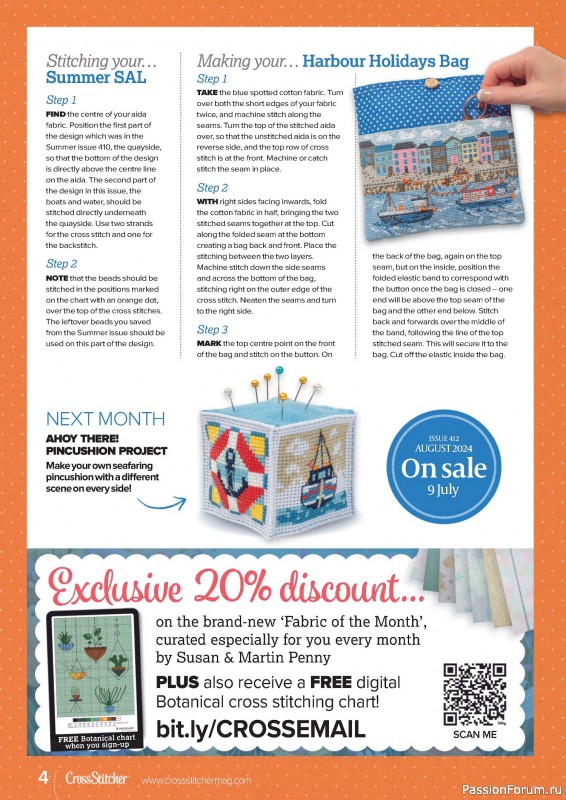 Коллекция вышивки в журнале «CrossStitcher №411 2024»
