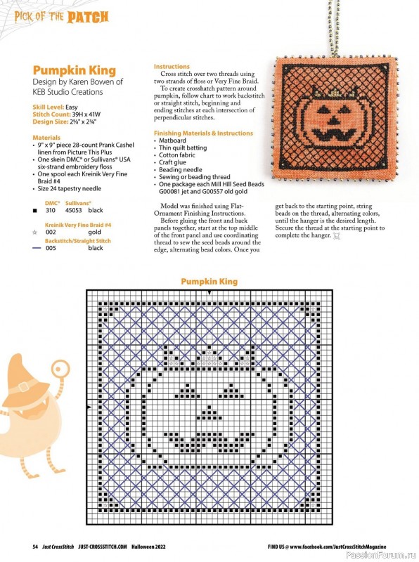 Коллекция вышивки в журнале «Just CrossStitch - Halloween 2022»