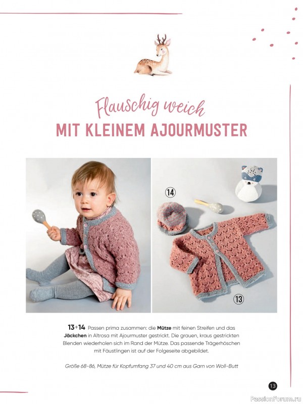 Вязаные модели для детей в журнале «Baby Maschenmode Sonderheft BM 011 2025»