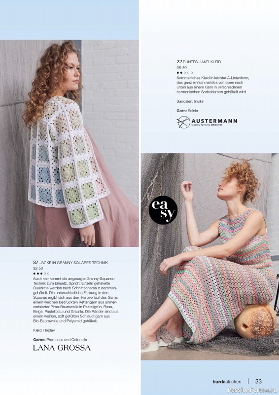 Вязаные модели в журнале «Burda Stricken №2 2025»