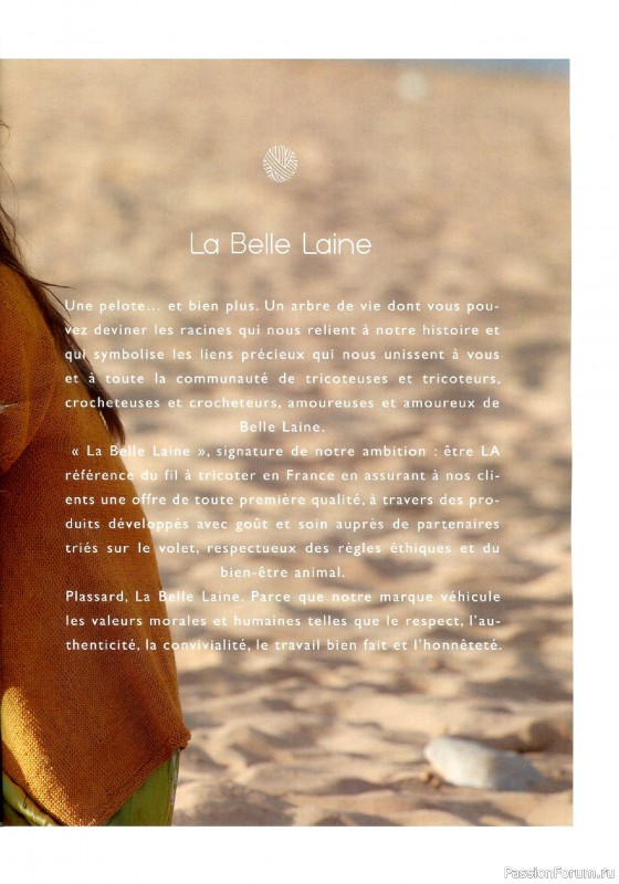 Вязаные модели в журнале &laquo;Plassard La Belle Laine №192 2025&raquo;