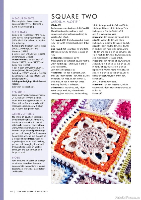Вязаные проекты крючком в журнале «Create Your Own Crochet Blankets - 2023»