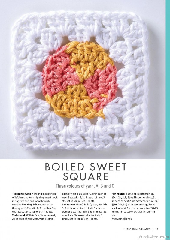Вязаные проекты крючком в журнале «Crochet Granny Squares - 1st Edition 2025»