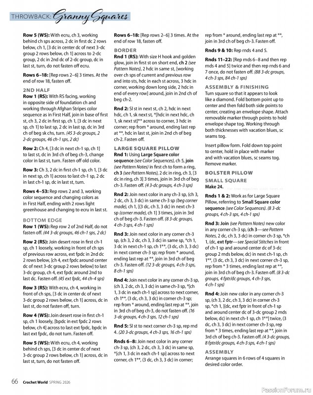 Вязаные проекты крючком в журнале &laquo;Crochet World - Spring 2026&raquo;