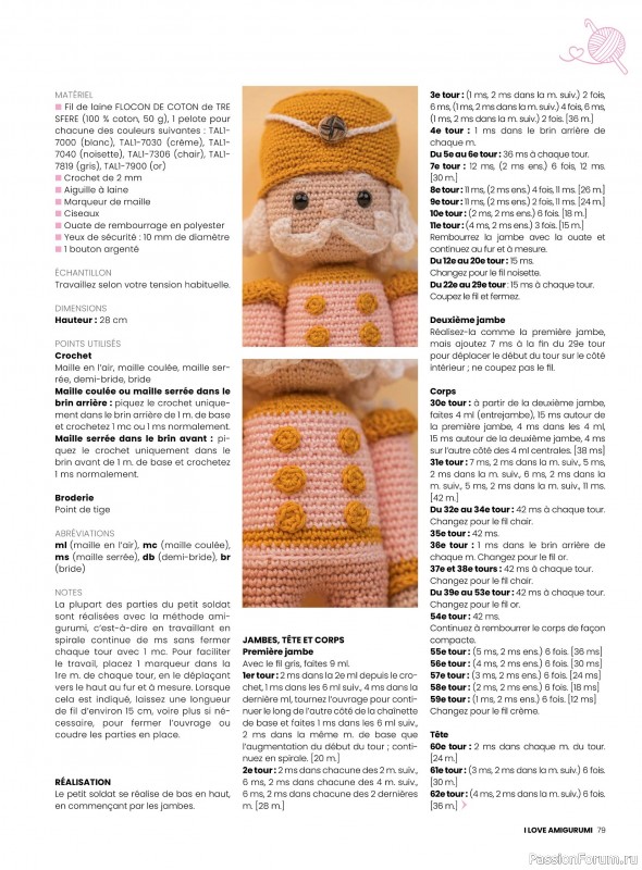 Вязаные проекты крючком в журнале «I Love Amigurumi №7 2025»