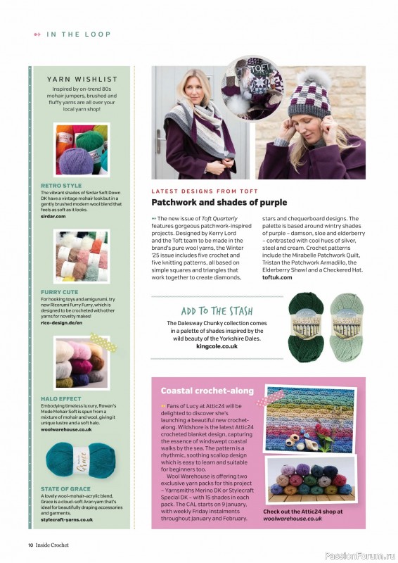 Вязаные проекты крючком в журнале &laquo;Inside Crochet №185 2025&raquo;