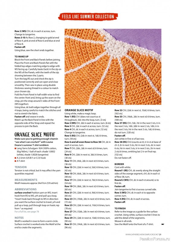 Вязаные проекты крючком в журнале &laquo;Simply Crochet №174 2026&raquo;