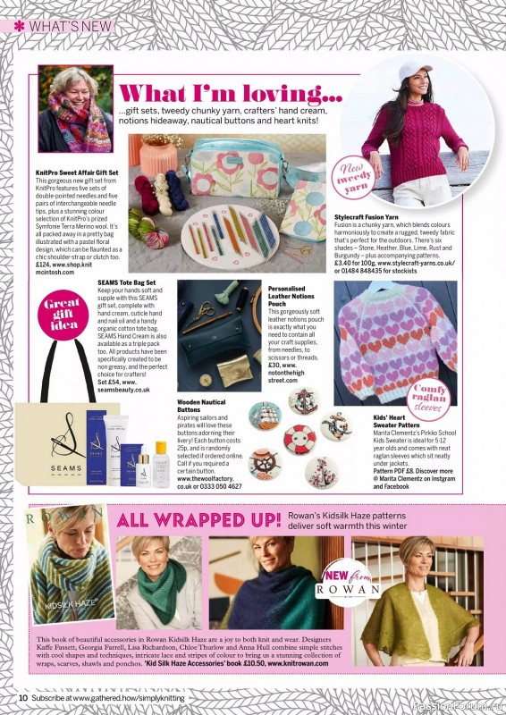 Вязаные проекты крючком в журнале «Simply Knitting №246 2023»