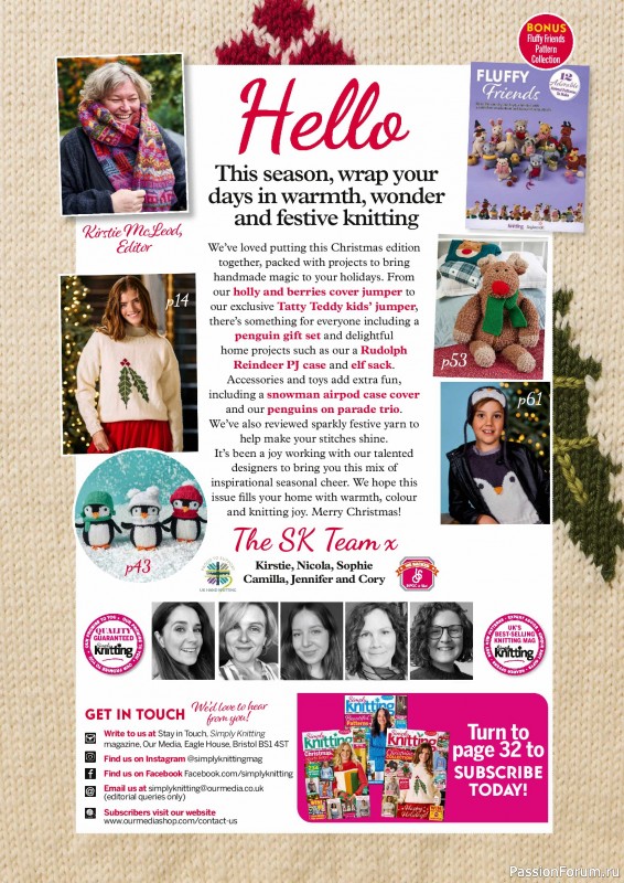 Вязаные проекты крючком в журнале «Simply Knitting №270 2025»