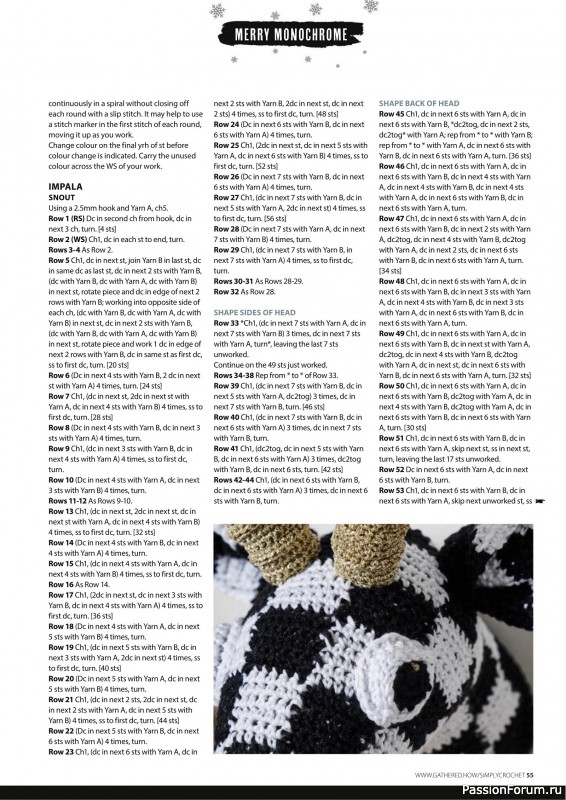 Вязаные проекты крючком в журнале «Your Crochet Christmas - 2025»