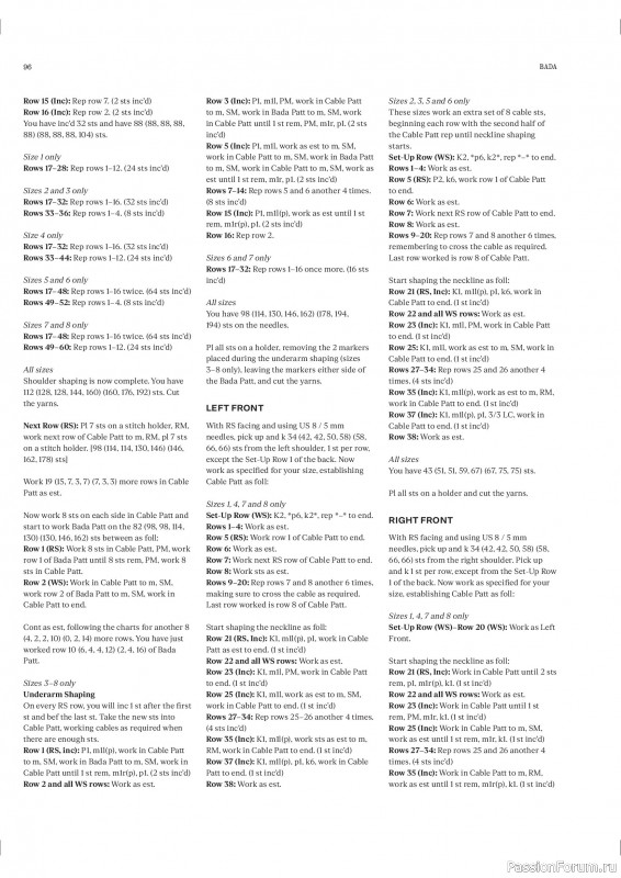 Вязаные проекты в журнале «Laine Magazine №26 2025». Продолжение