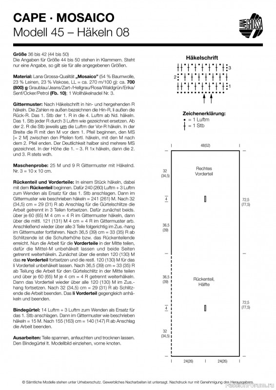 Вязаные проекты в журнале «Lana Grossa - Hakeln №8 2025». Продолжение