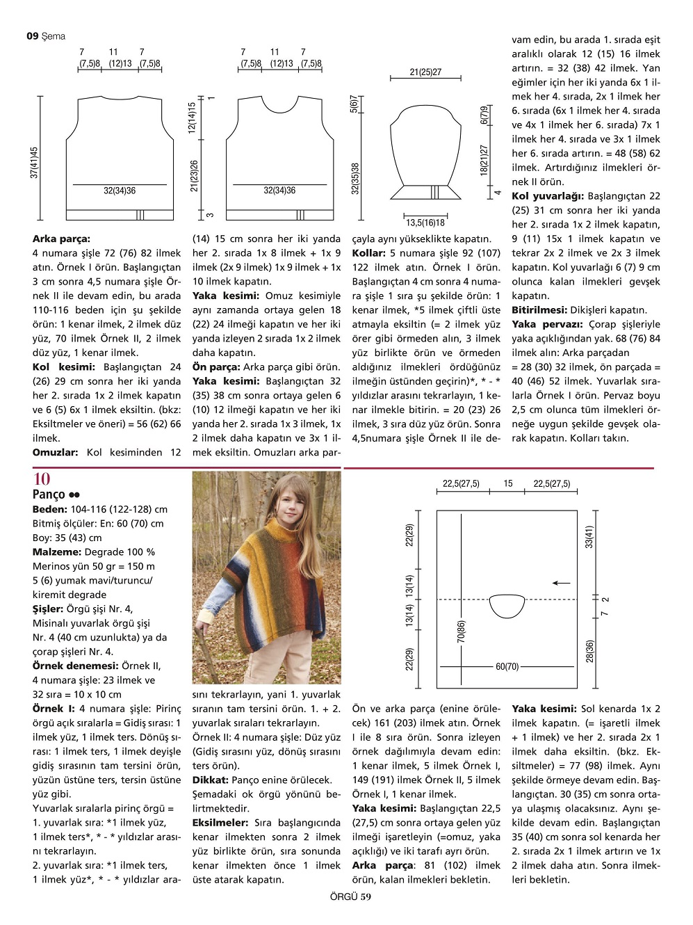 Трикотаж для женщин в журнале "Buгda Orgu" №3 2021