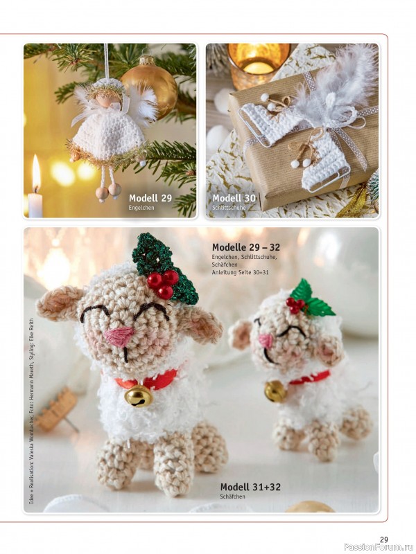 Коллекция проектов для рукодельниц в журнале «Anna Kreativ A564 2025»