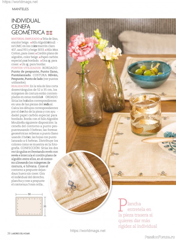 Коллекция проектов для рукодельниц в журнале &laquo;Labores del hogar №793 2025&raquo;