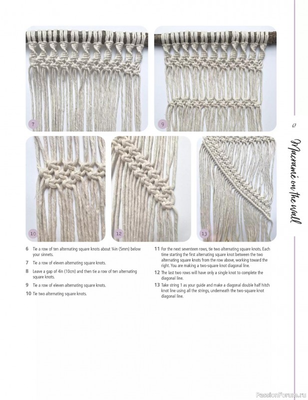 Коллекция проектов для рукодельниц в журнале «Macrame for the Home 2025»