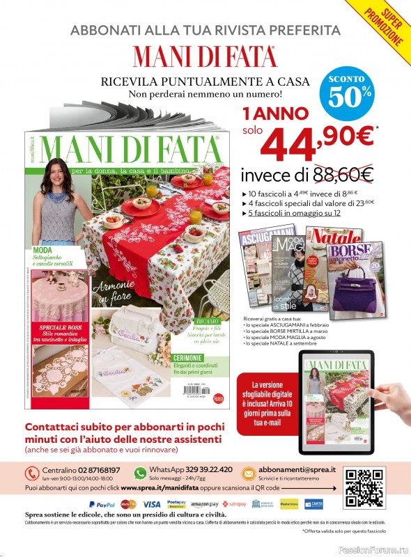 Коллекция проектов для рукодельниц в журнале &laquo;Mani di Fata - Maggio 2026&raquo;