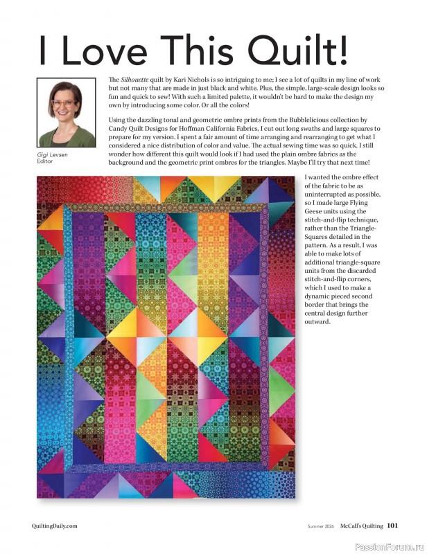 Коллекция проектов для рукодельниц в журнале &laquo;McCall's Quilting - Summer 2026&raquo;