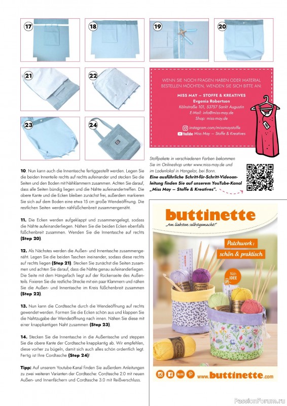 Коллекция проектов для рукодельниц в журнале &laquo;Patchwork & Nahen №3 2026&raquo;