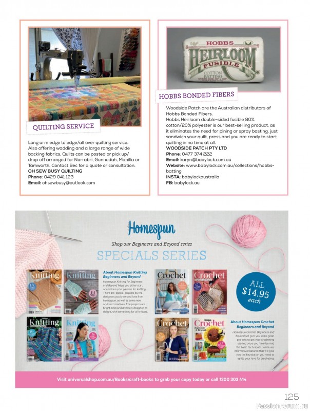 Коллекция проектов для рукодельниц в журнале &laquo;Quilters Companion №140 2026&raquo;
