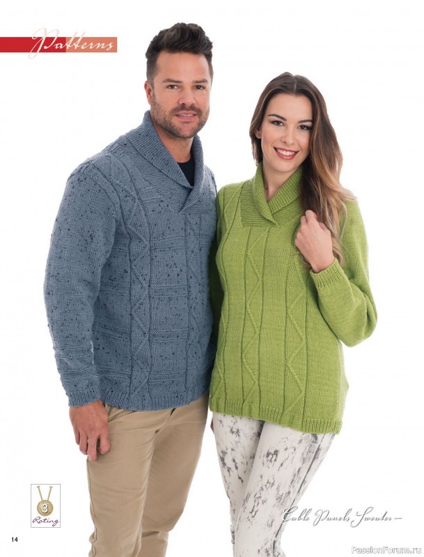 Вязаные модели спицами в журнале «Australian Knitting Vol.18 №2 2026»