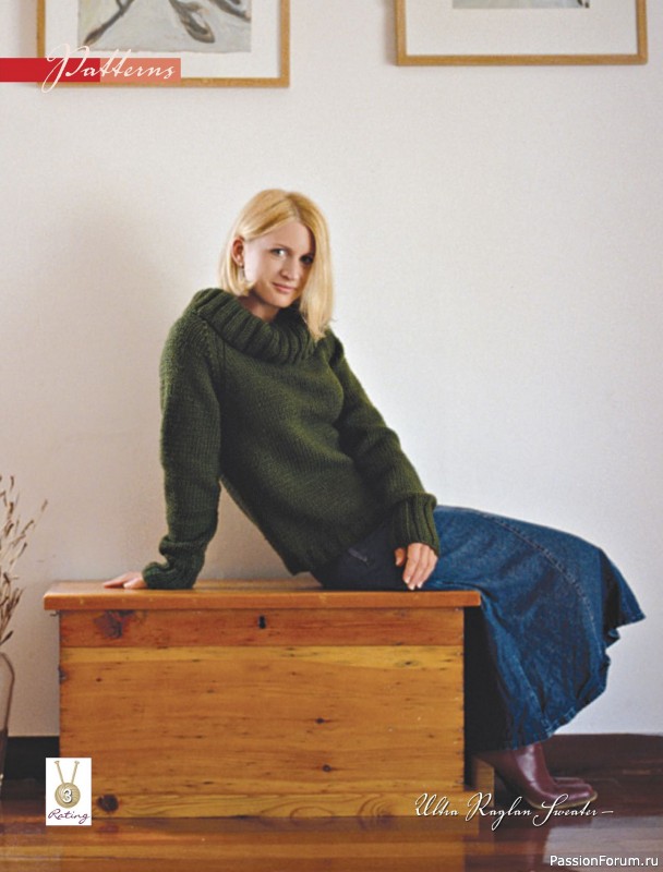 Вязаные модели спицами в журнале «Australian Knitting Vol.18 №2 2026»
