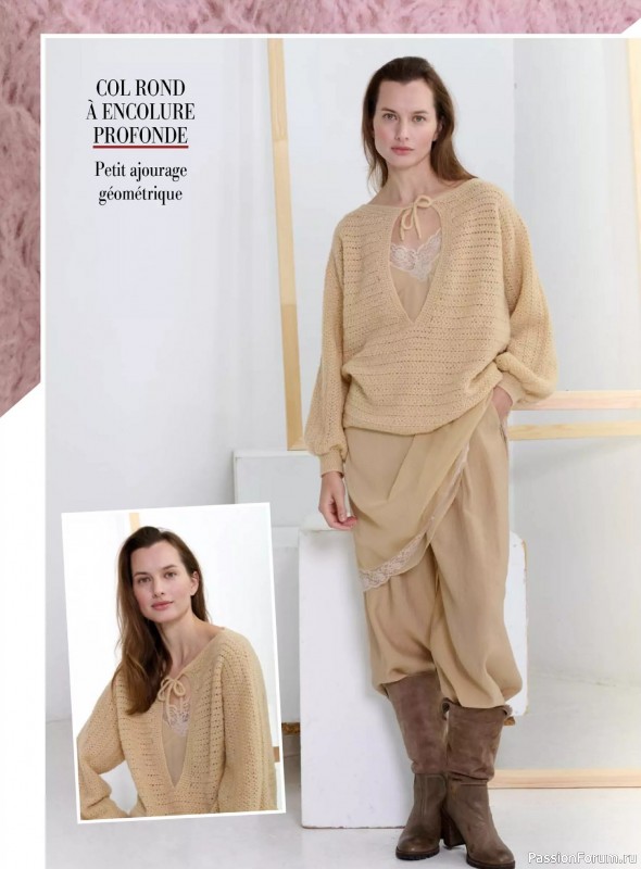 Вязаные модели в журнале &laquo;Plus Tricot №6 2025&raquo;