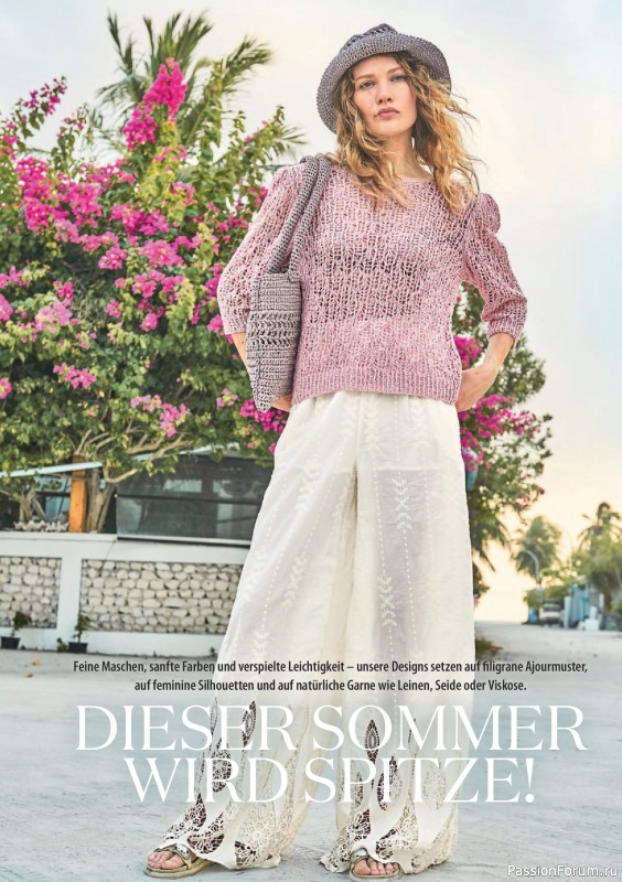Вязаные модели в журнале «Verena Stricktrends №2 2026»