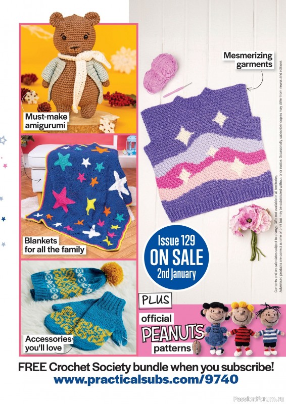 Вязаные проекты крючком в журнале «Crochet Now №128 2025»