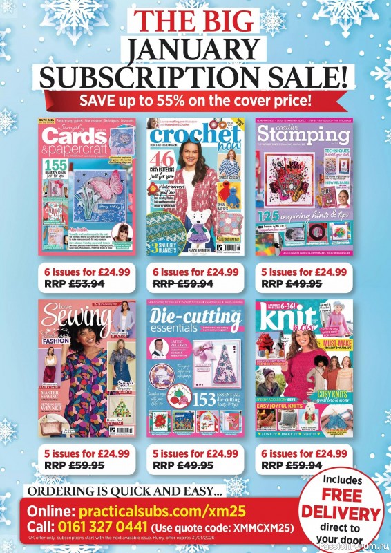 Вязаные проекты крючком в журнале &laquo;Crochet Now №129 2026&raquo;