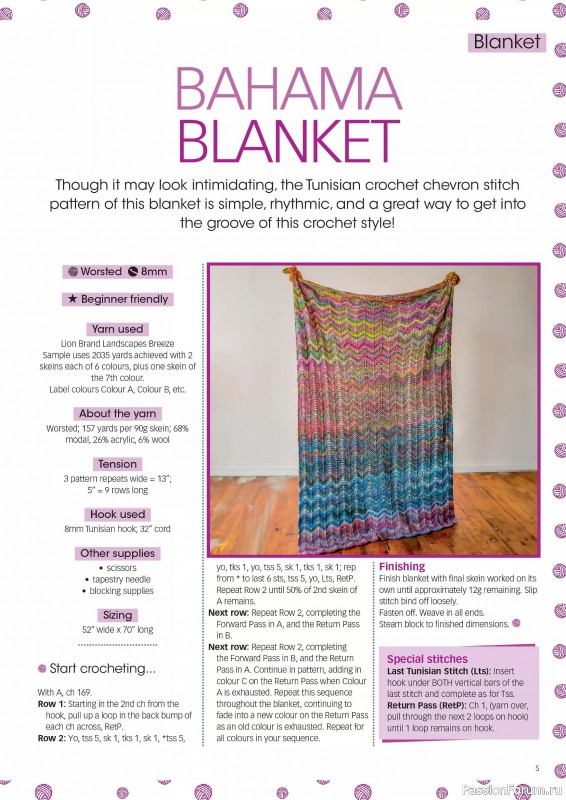 Вязаные проекты крючком в журнале &laquo;Crochet Now №129 2026&raquo;