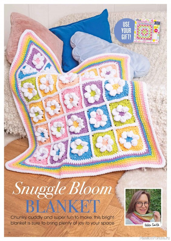 Вязаные проекты крючком в журнале &laquo;Crochet Now №132 2026&raquo;