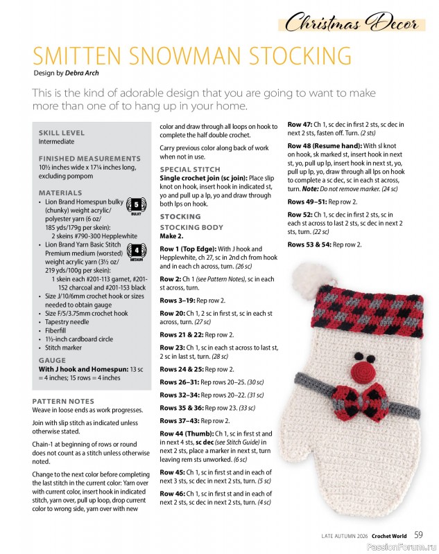 Вязаные проекты крючком в журнале &laquo;Crochet World Specials - Late Autumn 2026&raquo;
