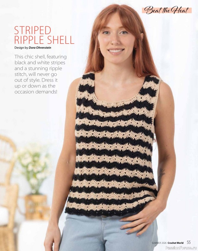 Вязаные проекты крючком в журнале &laquo;Crochet World - Summer 2026&raquo;