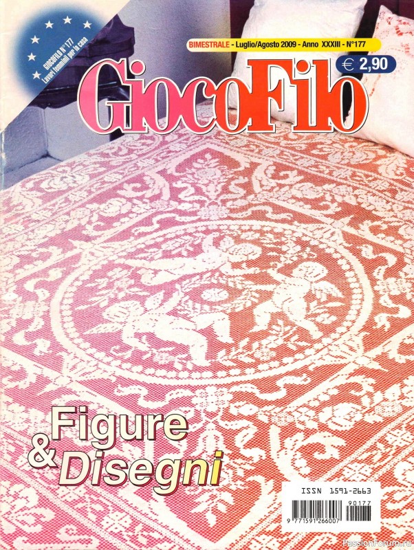 Вязаные проекты крючком в журнале «Gioco Filo №177 2009 Figure e Disegni»