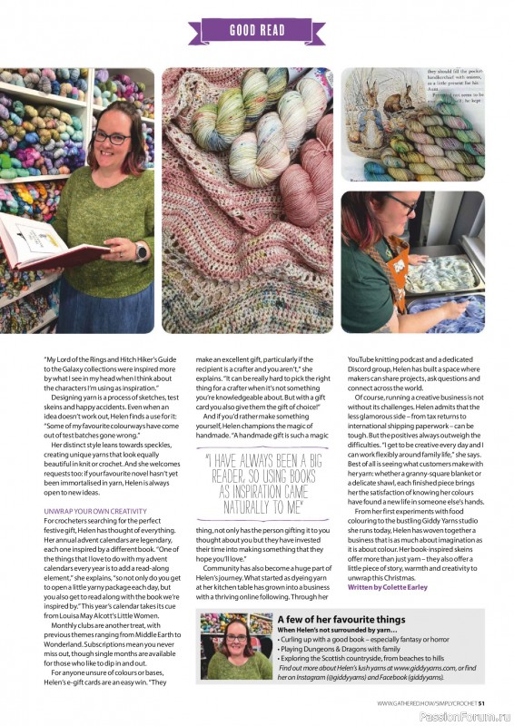 Вязаные проекты крючком в журнале «Simply Crochet №168 2025»