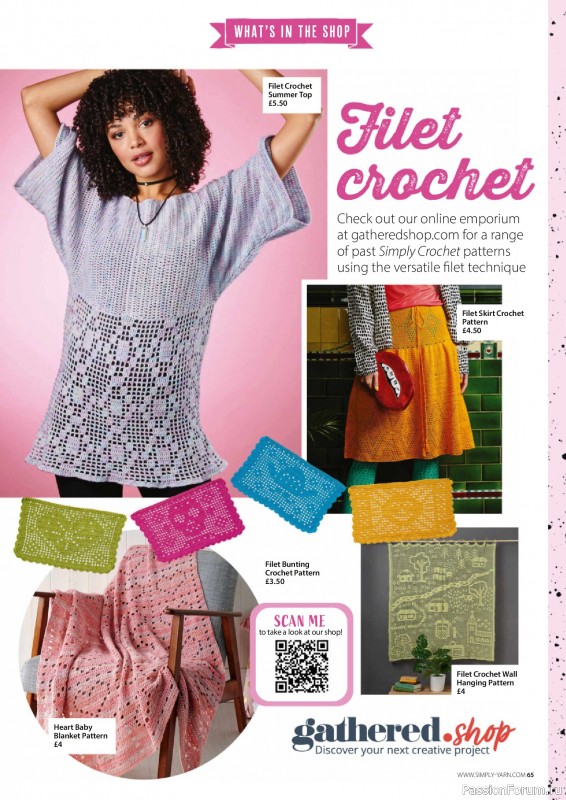 Вязаные проекты крючком в журнале &laquo;Simply Crochet №180 2026&raquo;