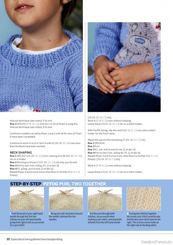 Вязаные проекты крючком в журнале «Simply Knitting №270 2025»