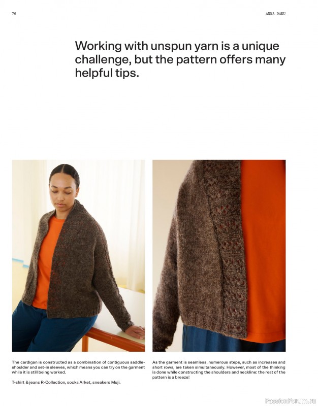 Вязаные проекты спицами в журнале «Laine Magazine №22 2024 Autumn»