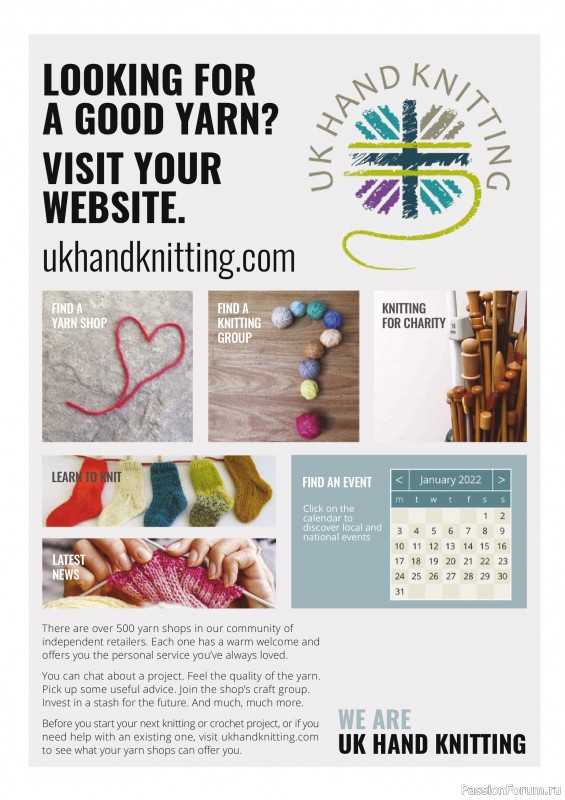 Вязаные проекты спицами в журнале «The Knitter №212 2025»