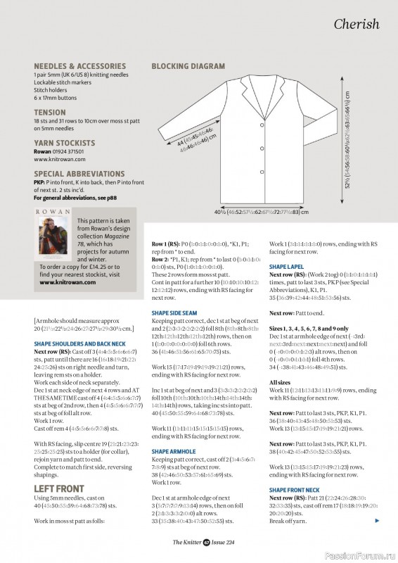 Вязаные проекты спицами в журнале «The Knitter №224 2026»