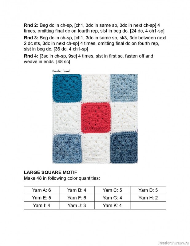 Вязаные проекты в книге «Crochet Modular Blankets». Продолжение