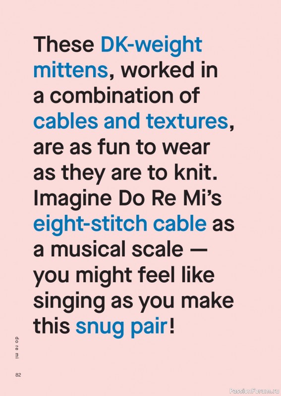 Вязаные проекты в книге «Knit Pop». Часть 1