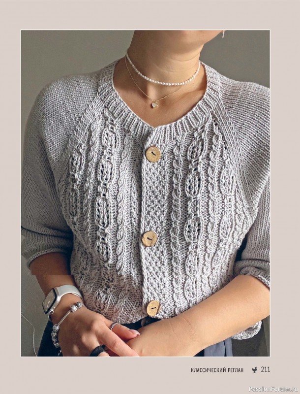 ������� ������� � ����� ������� ������. �����������