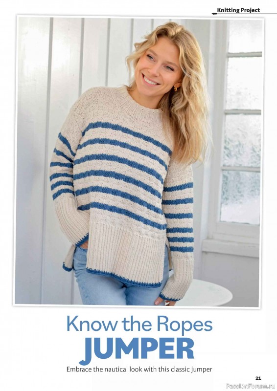 Вязаные проекты в журнале «Knit Now №195 2026»