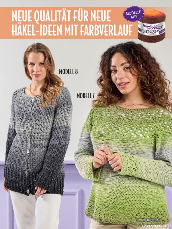 Вязаные проекты в журнале &laquo;Woolly Hugs Maschenwelt №2 2026&raquo;